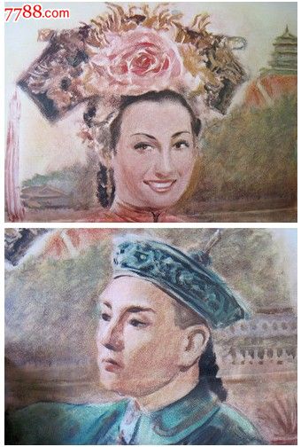 南十字星大学公共管理文凭证书