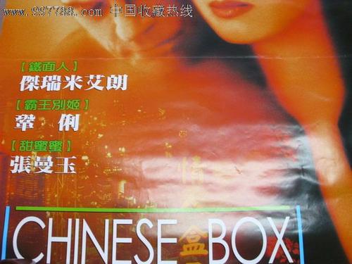 明斯特造型艺术学院公共管理文凭证书